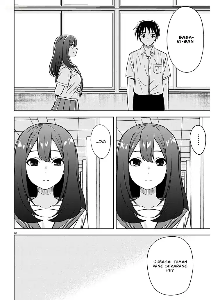 Chapter 85 - halaman 14