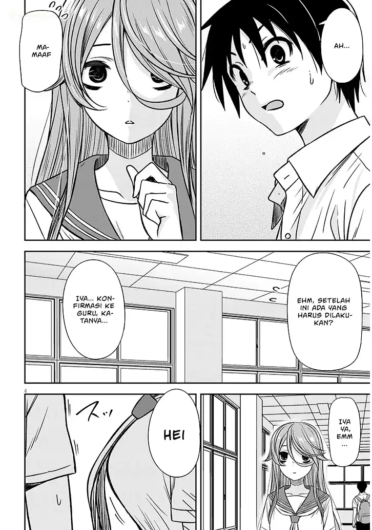 Chapter 85 - halaman 6