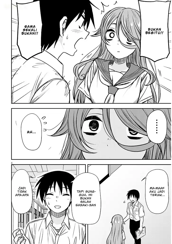 Chapter 85 - halaman 8