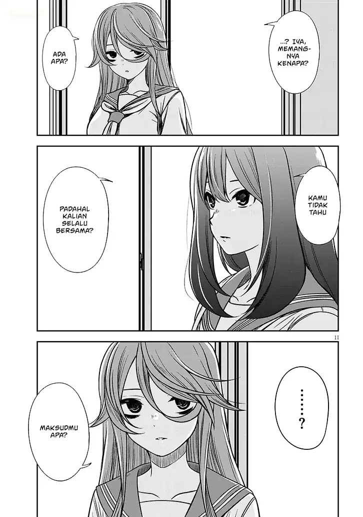 Chapter 86 - halaman 13