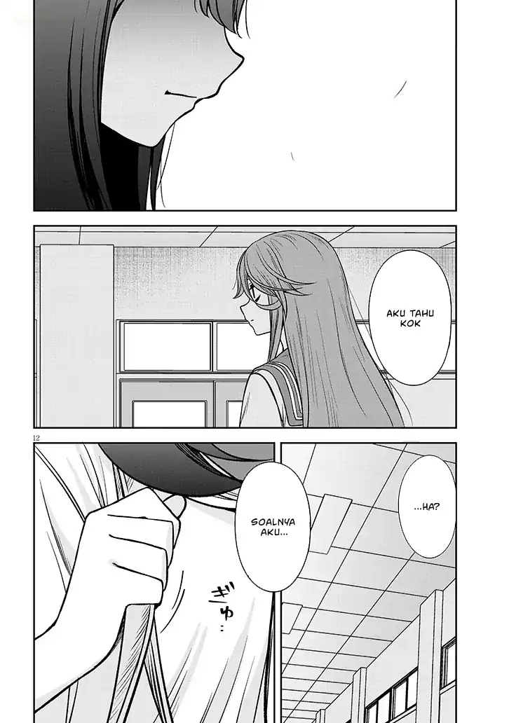 Chapter 86 - halaman 14