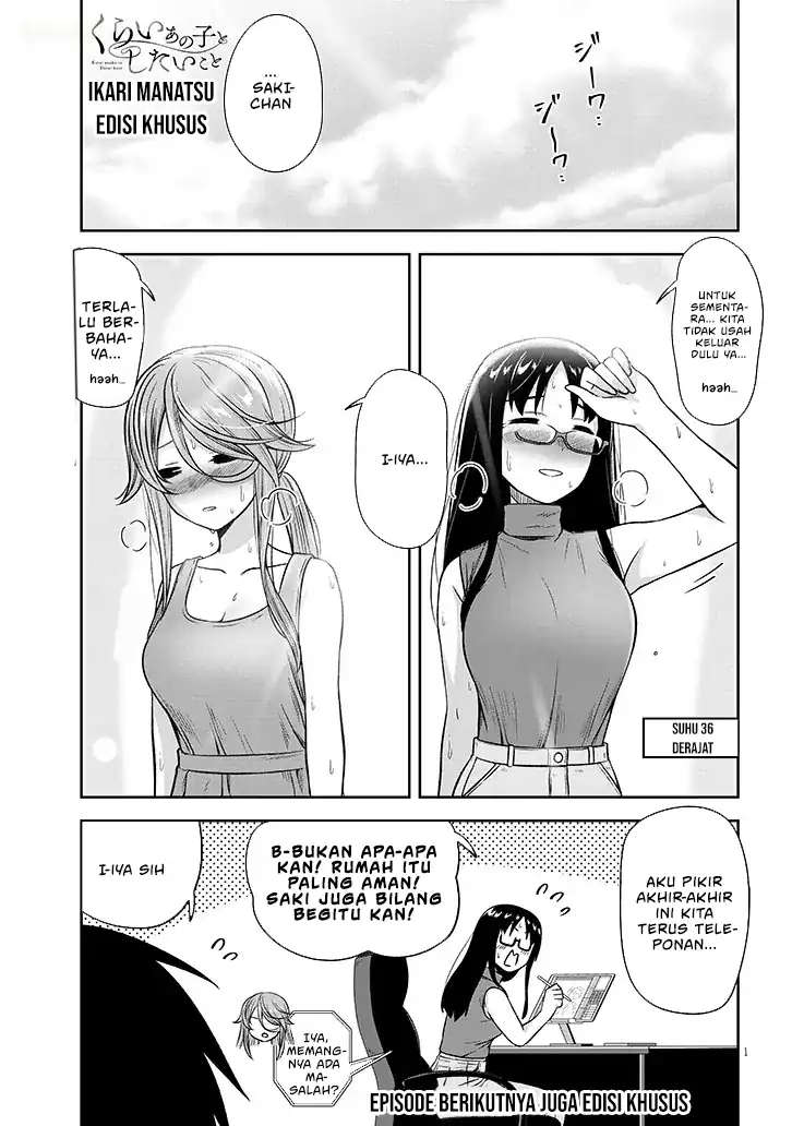 Chapter 86.1 - halaman 5