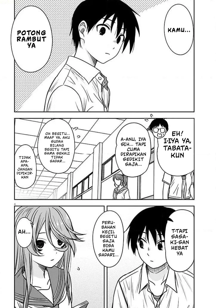 Chapter 88 - halaman 5