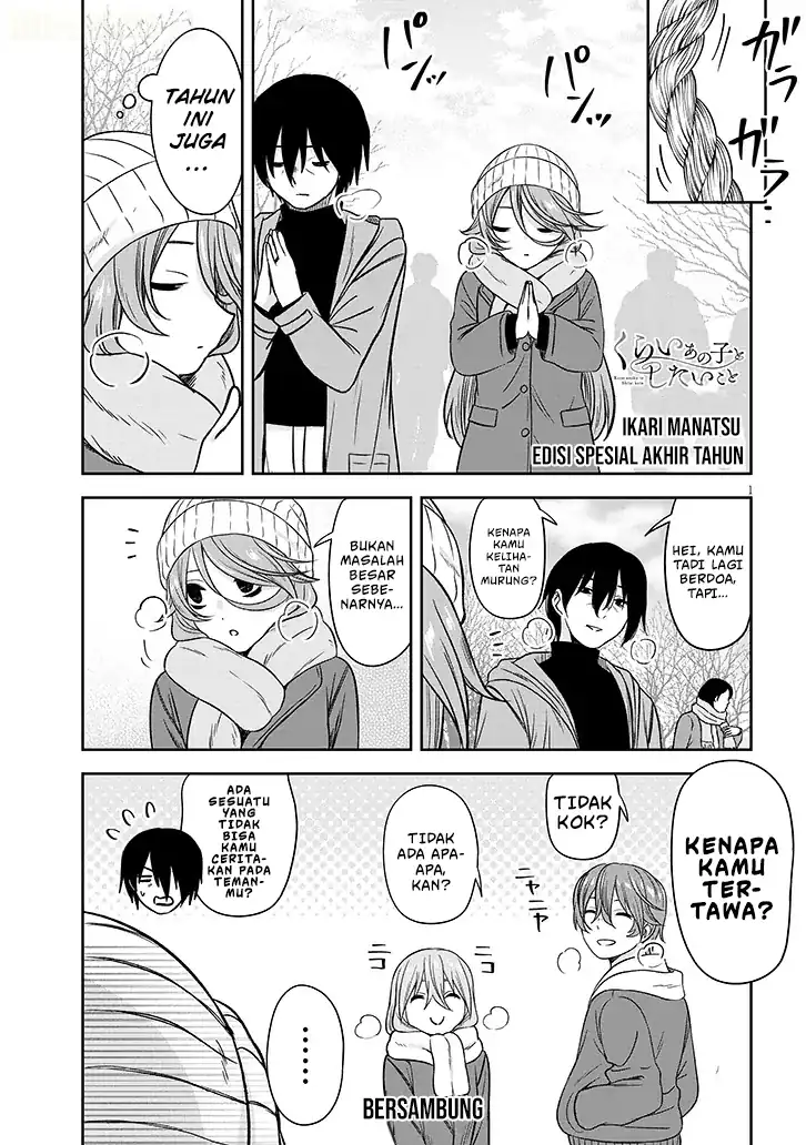 Chapter 88.1 - halaman 3