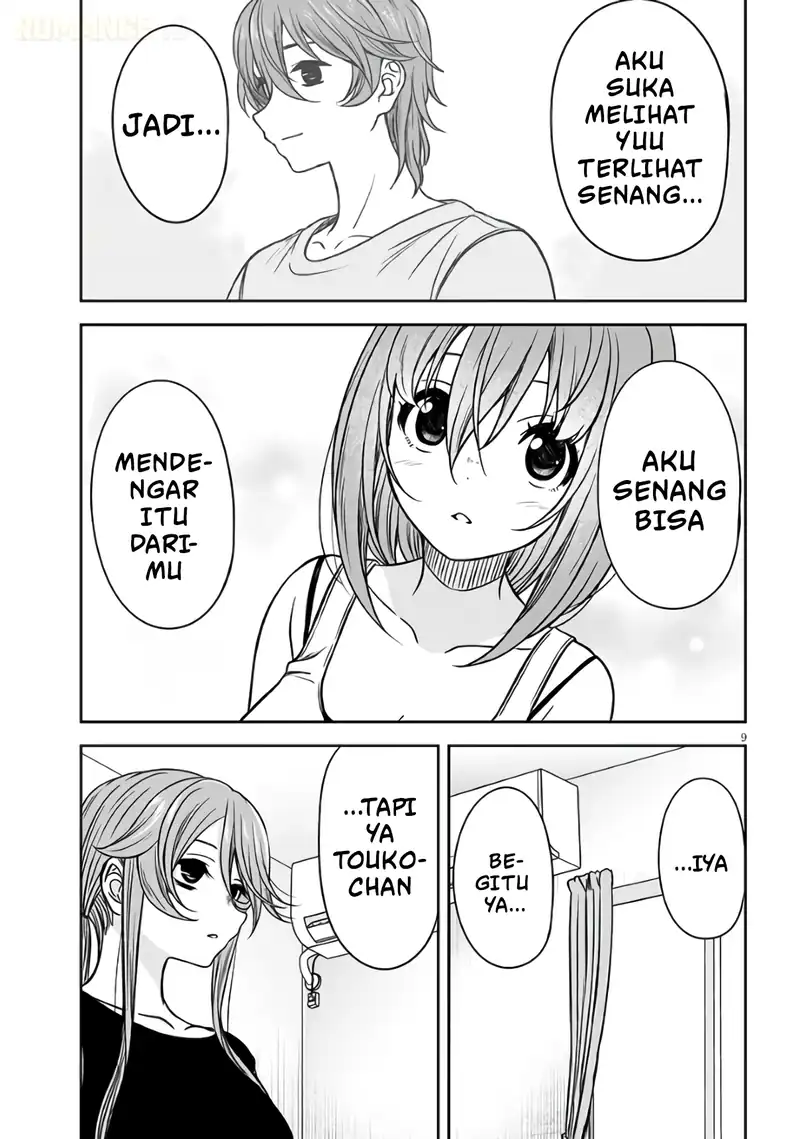 Chapter 94 - halaman 11