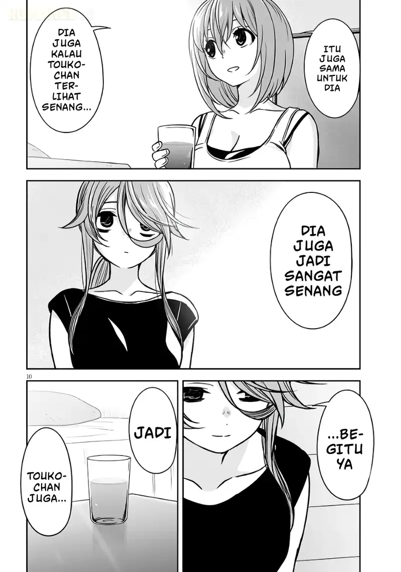 Chapter 94 - halaman 12
