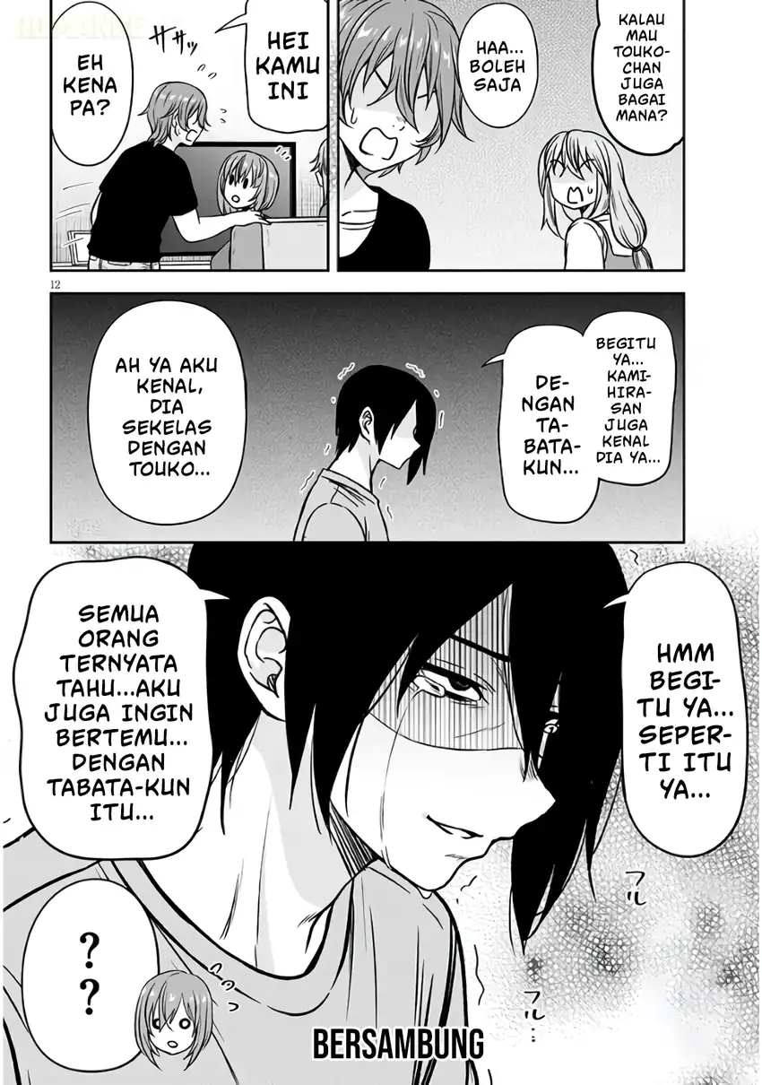 Chapter 95 - halaman 14