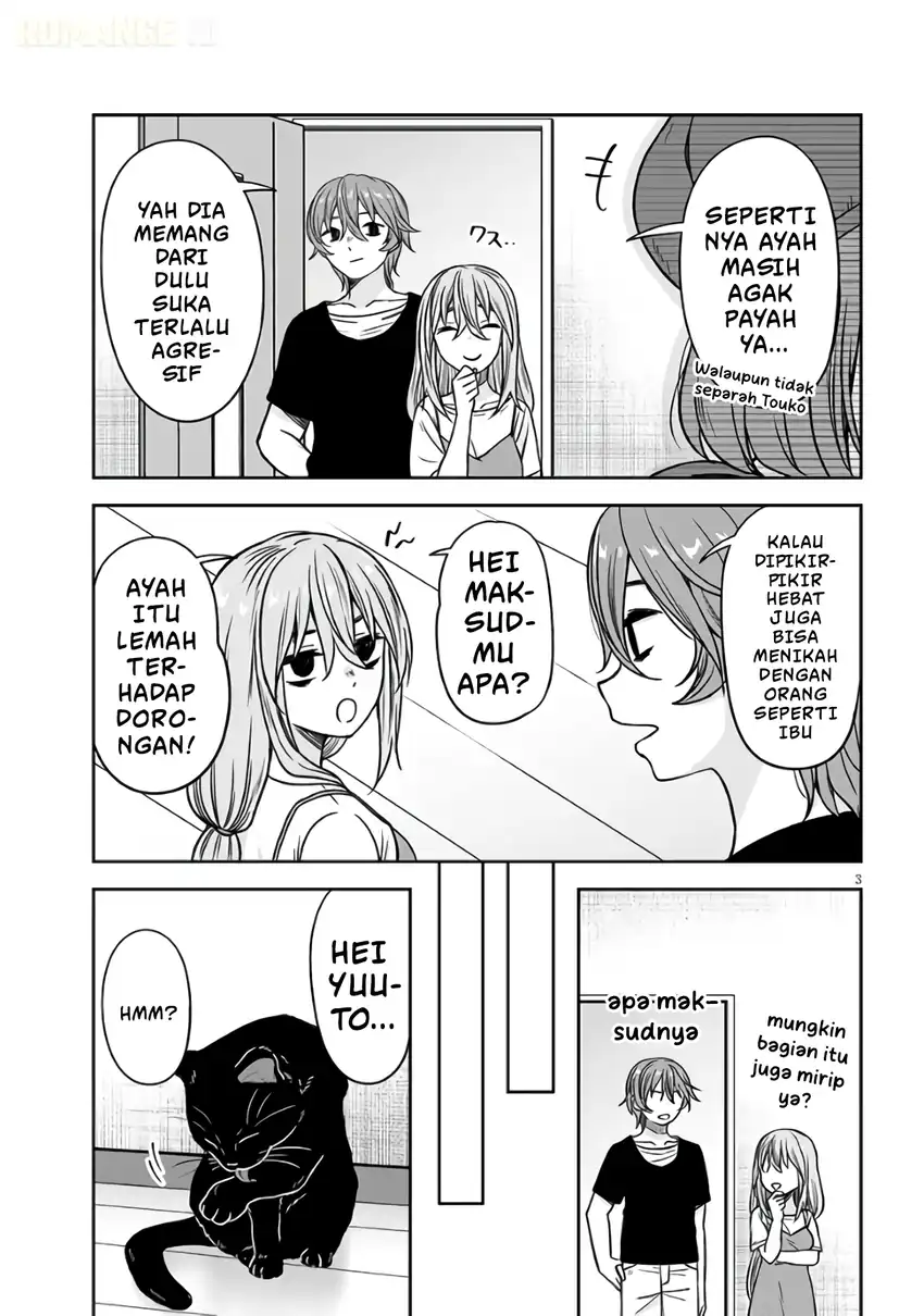 Chapter 95 - halaman 5