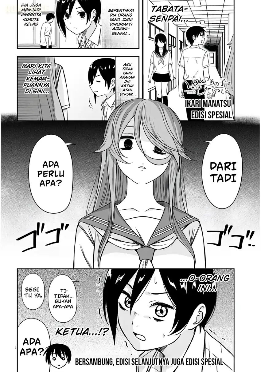 Chapter 98.1 - halaman 3