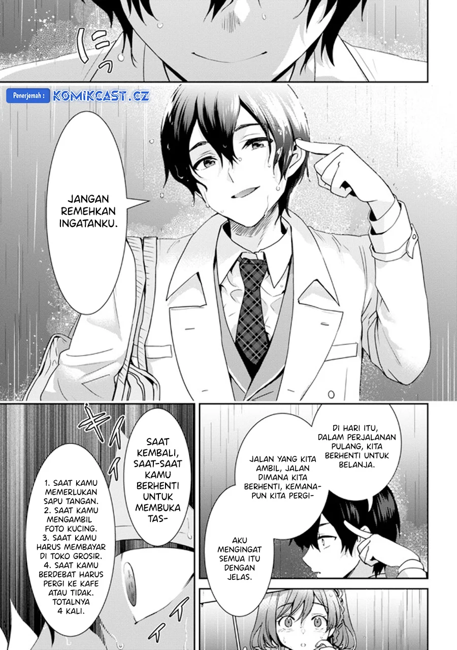Chapter 23.2 - halaman 14