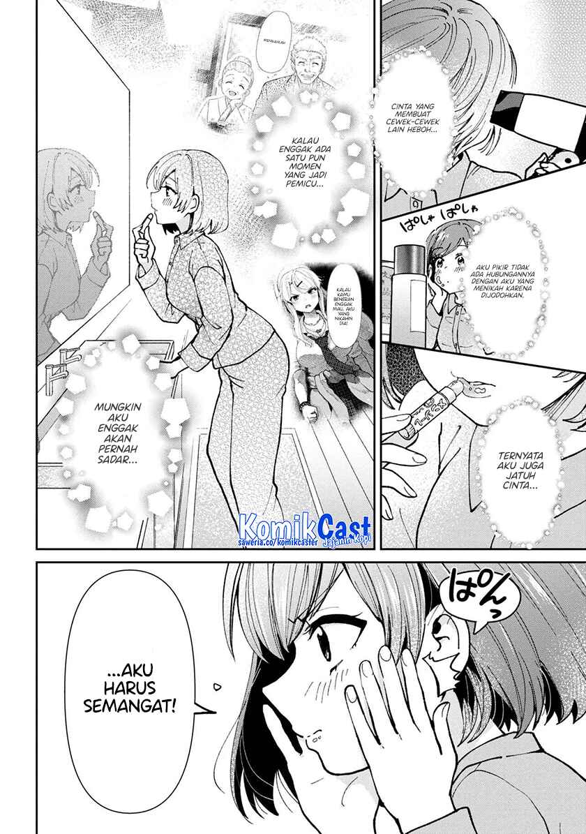 Chapter 36 - halaman 14