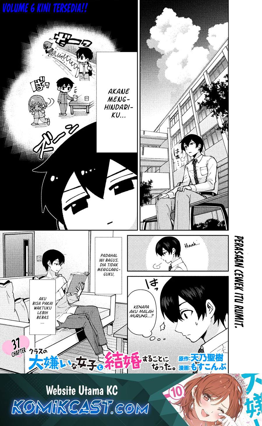Chapter 37 - halaman 2