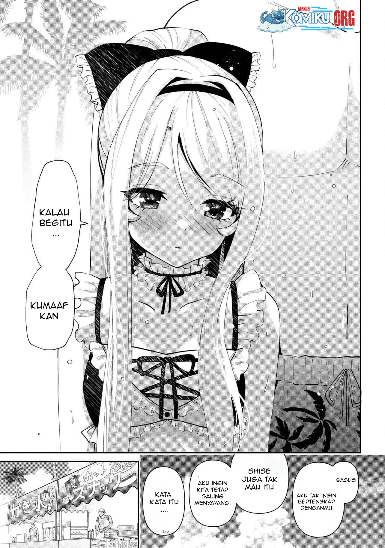 Chapter 39 - halaman 4