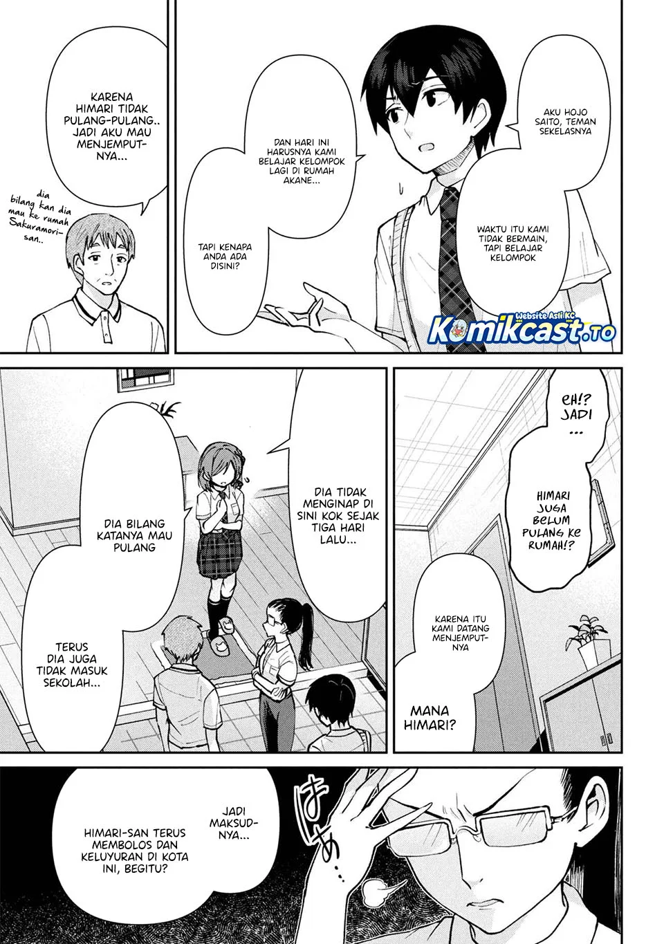 Chapter 41 - halaman 17