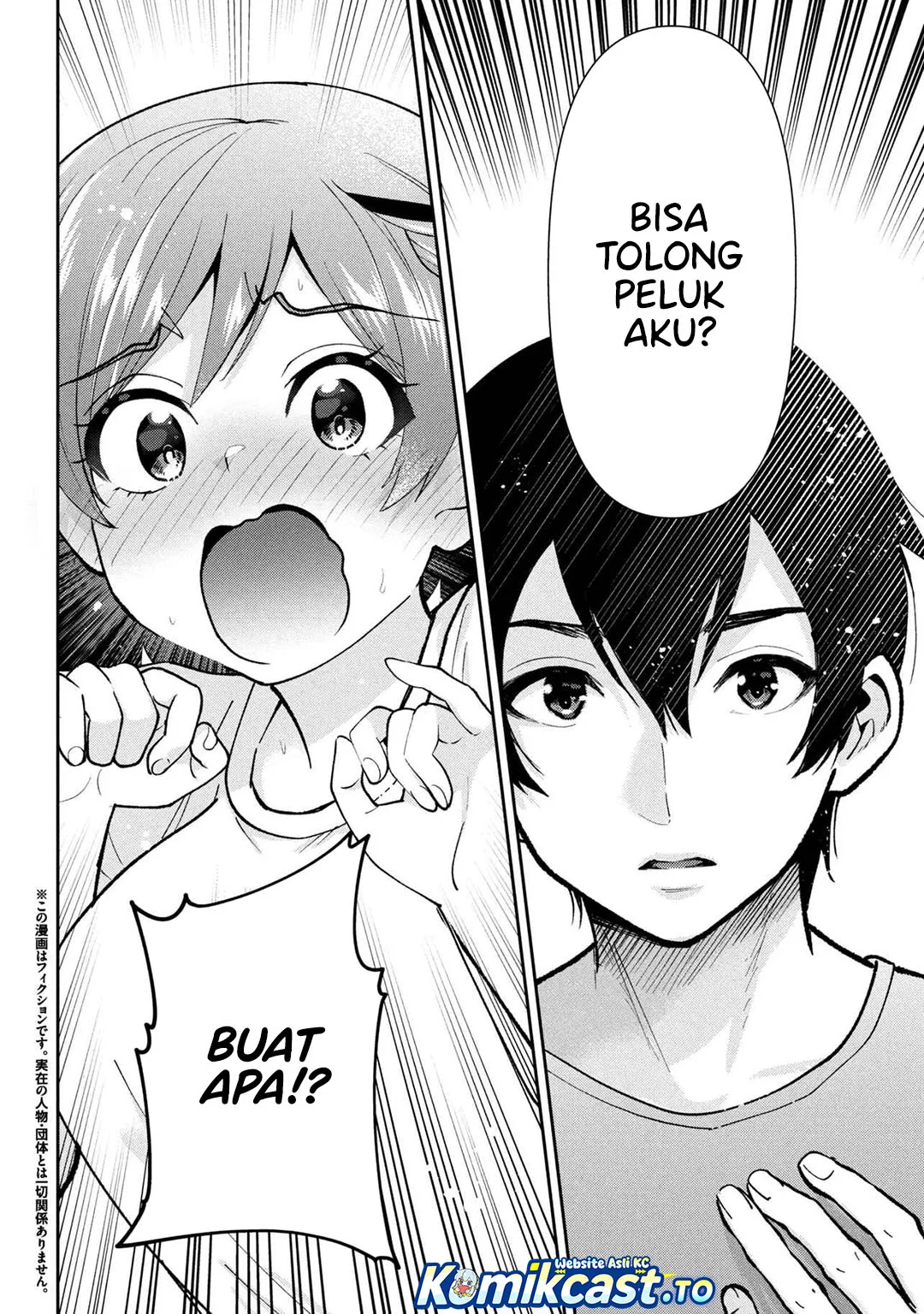 Chapter 42 - halaman 3