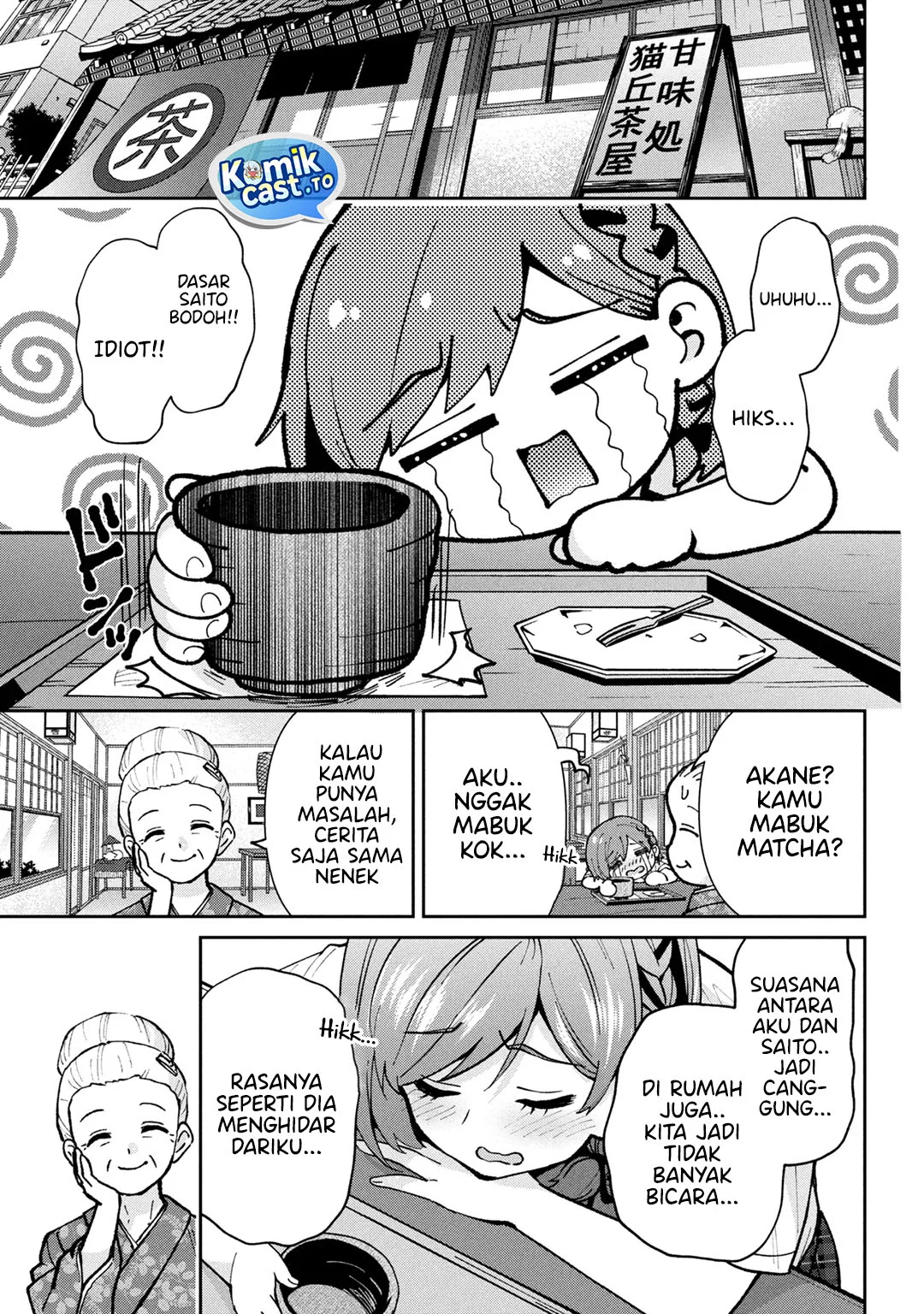 Chapter 43 - halaman 16