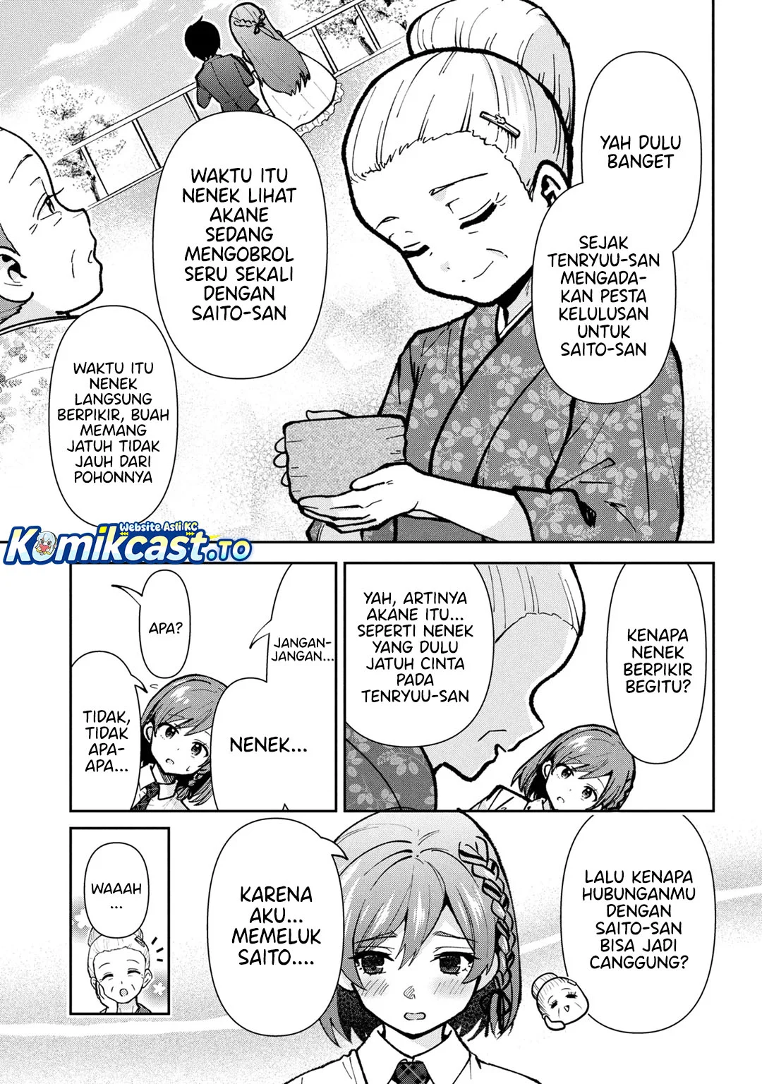 Chapter 43 - halaman 18