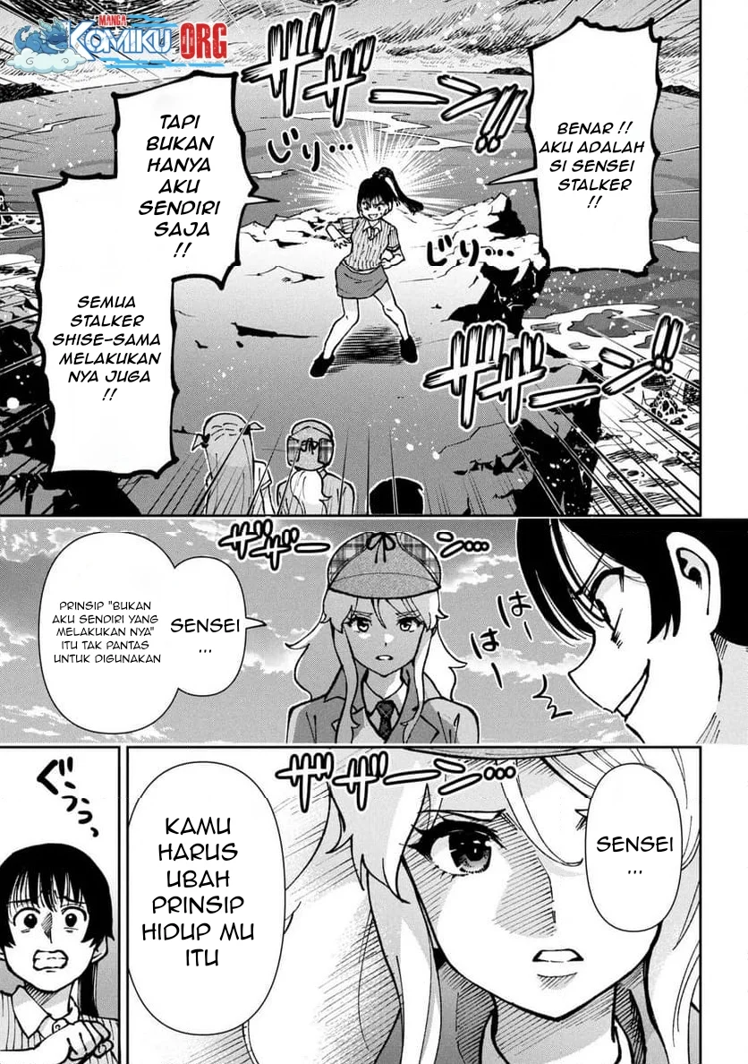Chapter 45 - halaman 13