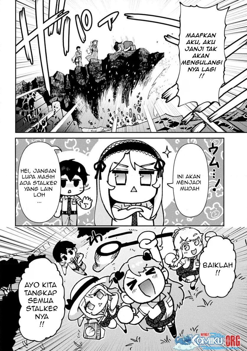 Chapter 45 - halaman 14