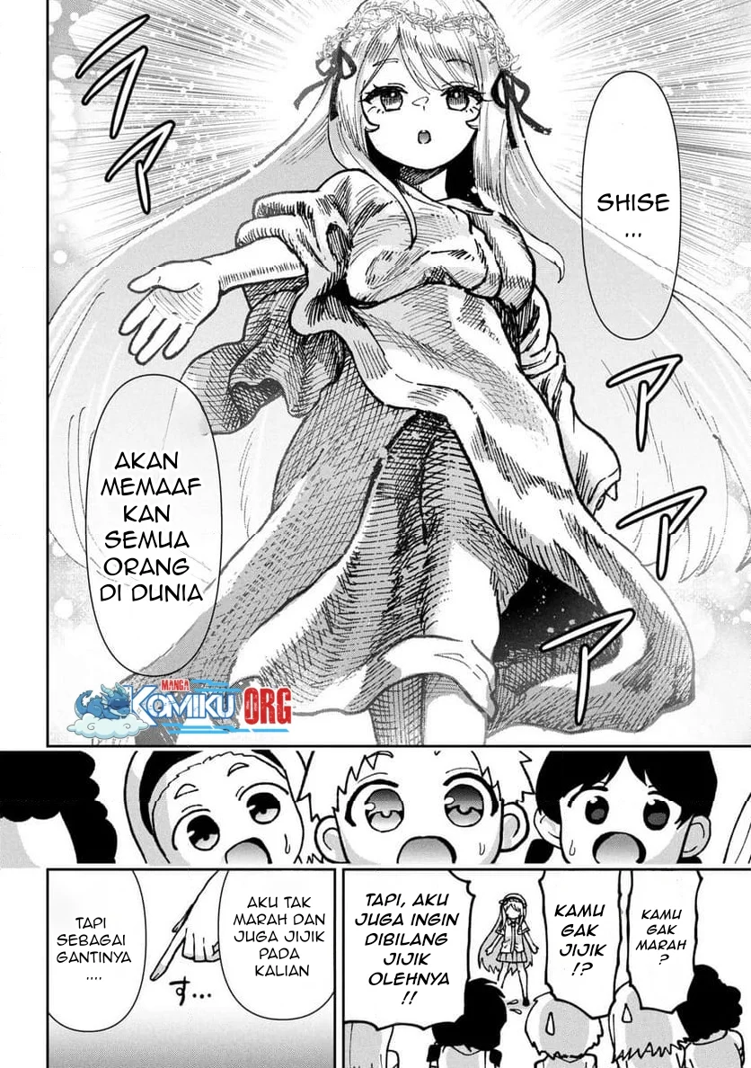 Chapter 45 - halaman 16