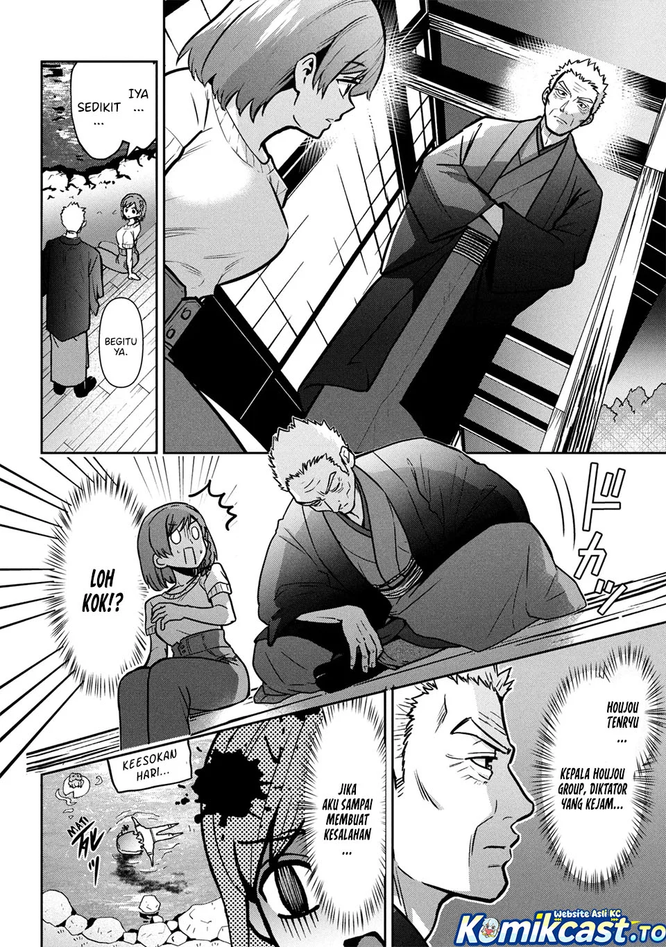 Chapter 47 - halaman 14