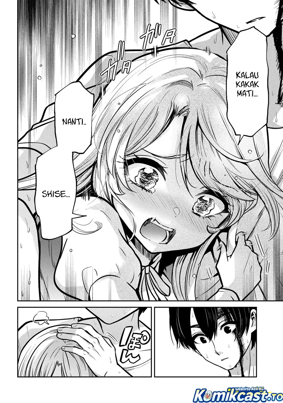 Chapter 48 - halaman 19