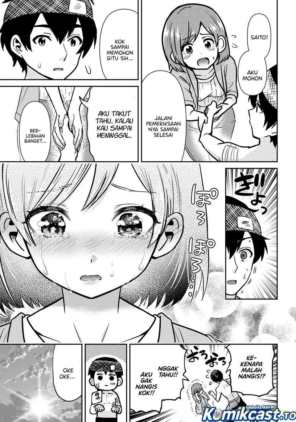 Chapter 48 - halaman 31