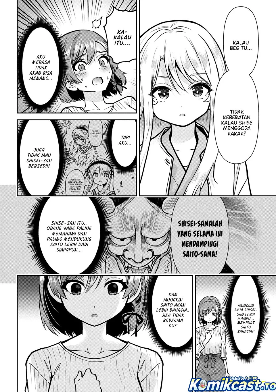 Chapter 49 - halaman 14