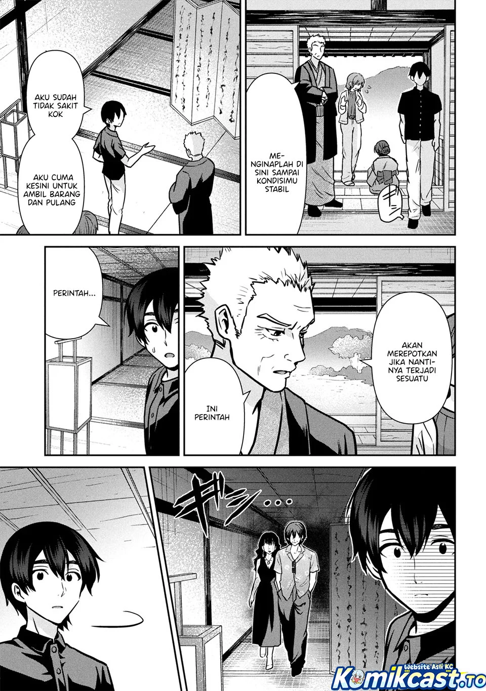 Chapter 49 - halaman 17