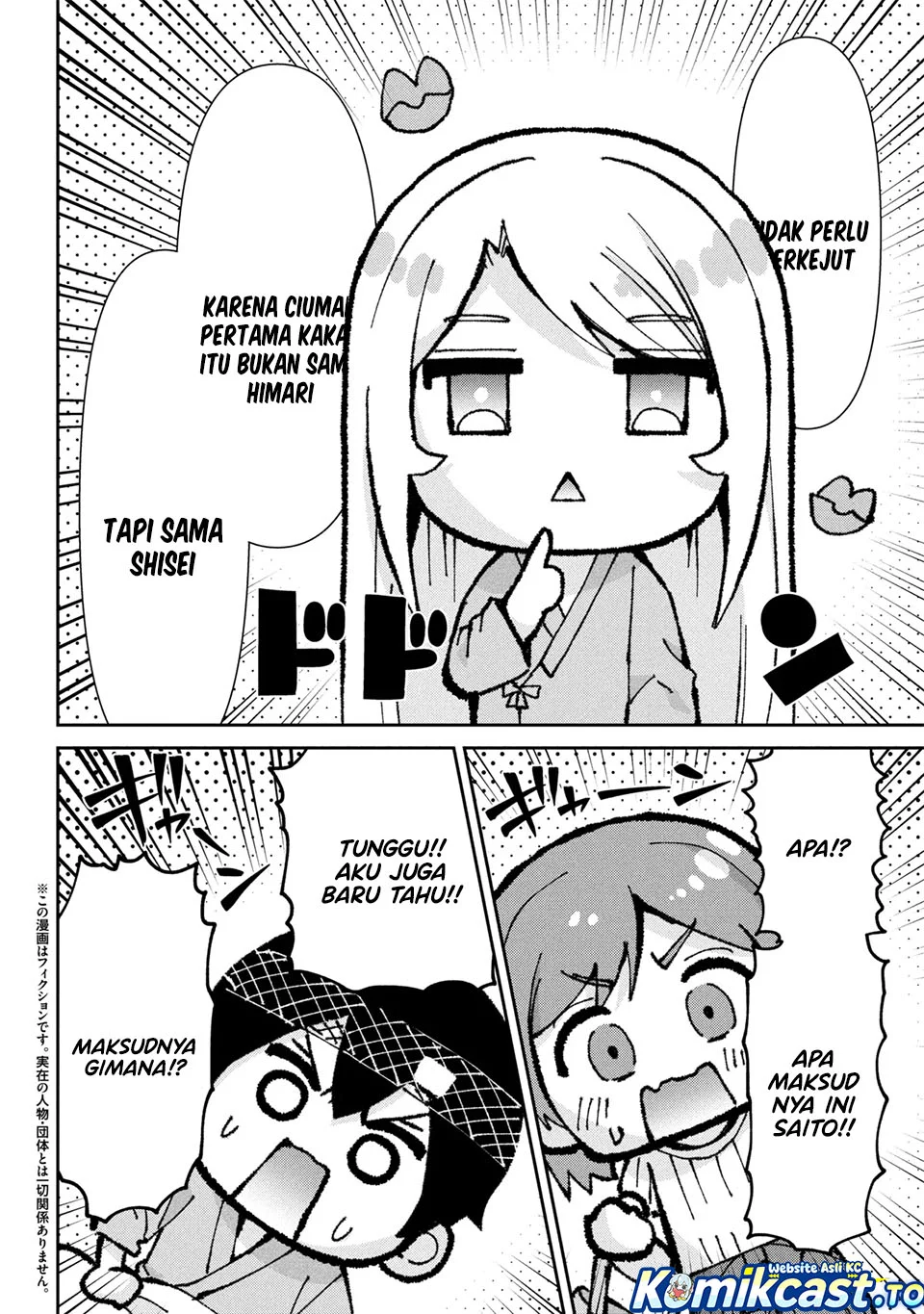 Chapter 49 - halaman 4