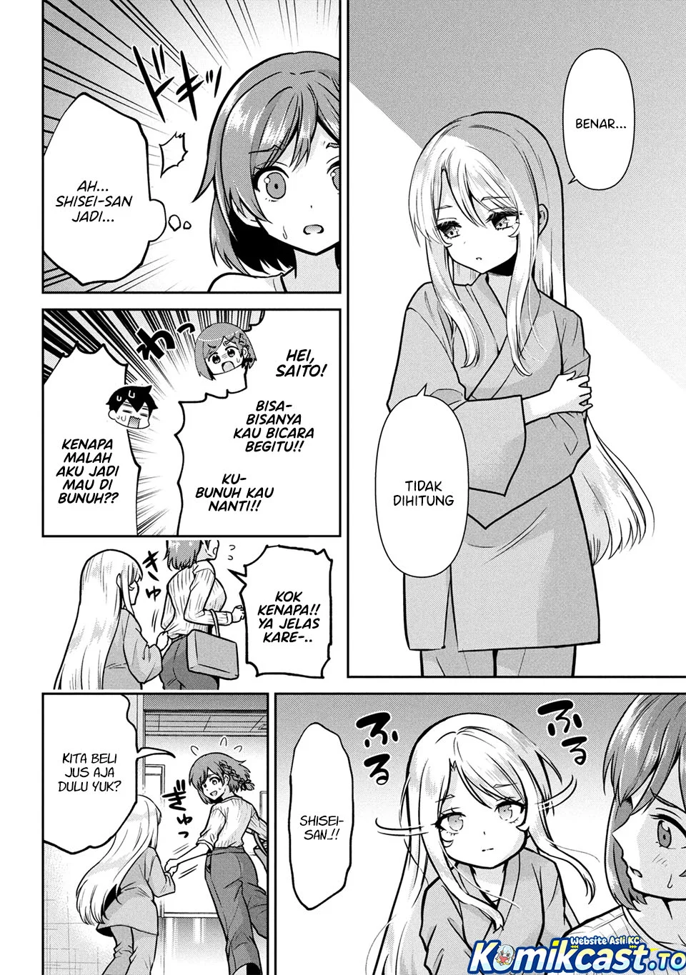 Chapter 49 - halaman 8
