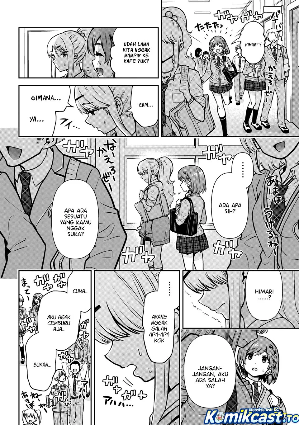 Chapter 51 - halaman 14
