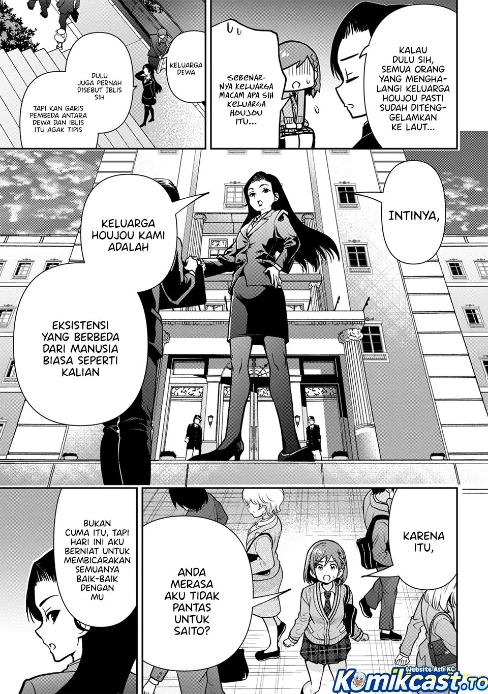 Chapter 51 - halaman 17
