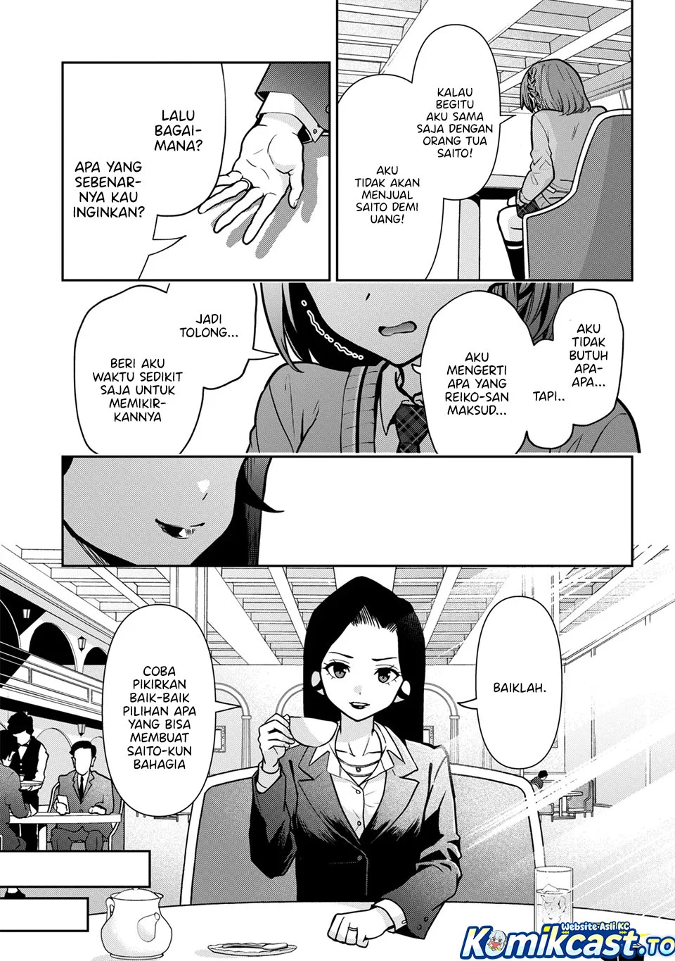 Chapter 51 - halaman 23