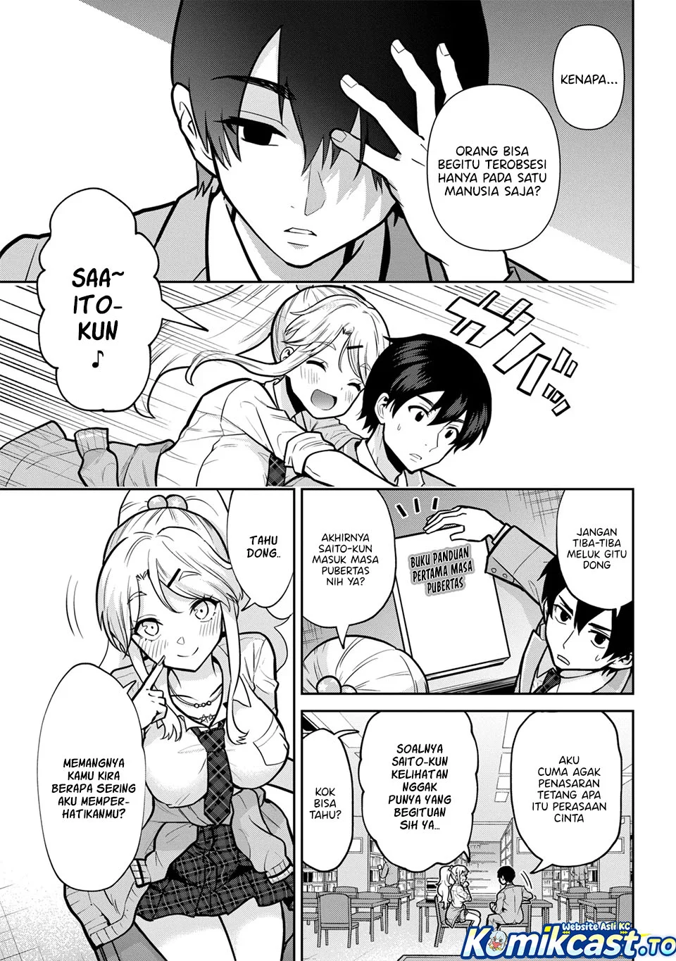Chapter 51 - halaman 7