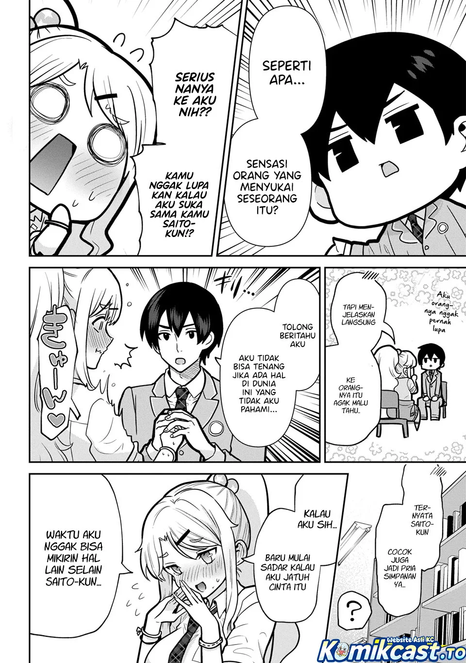 Chapter 51 - halaman 8