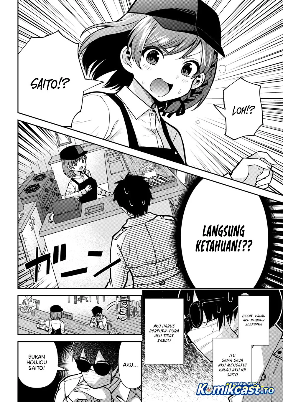 Chapter 54.1 - halaman 12