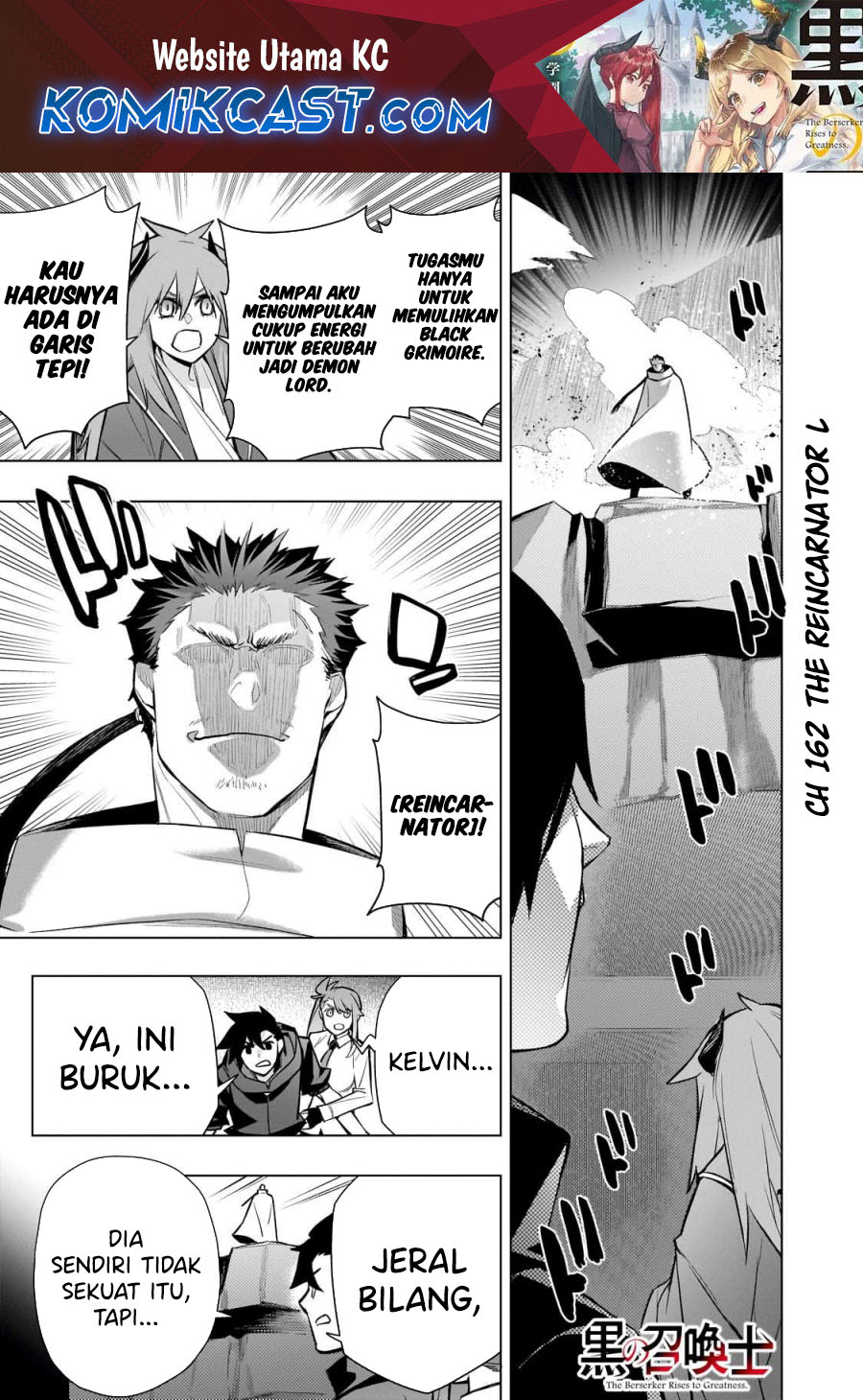 Chapter 162 - halaman 3