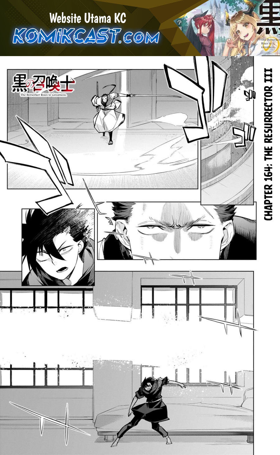 Chapter 164 - halaman 2