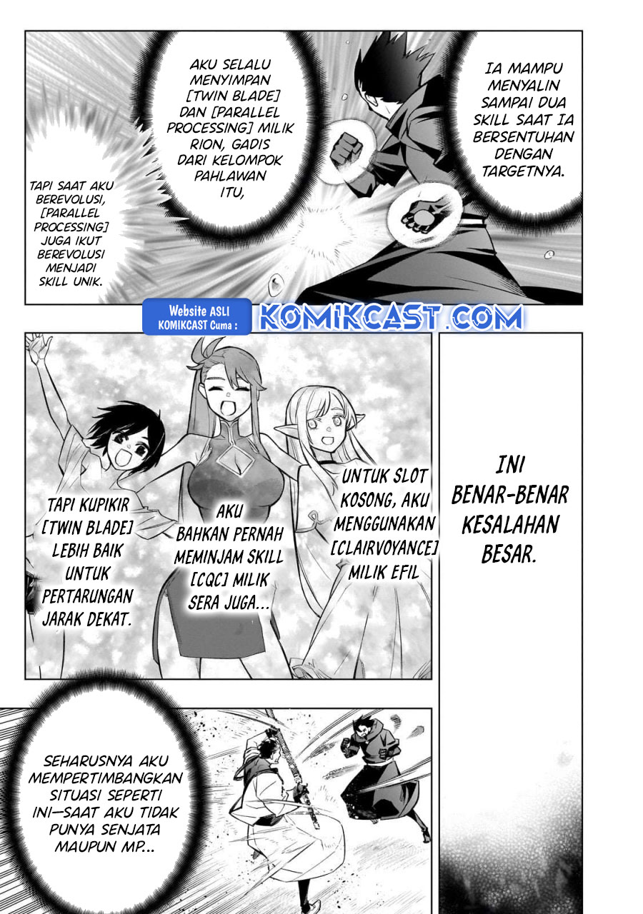 Chapter 164 - halaman 12