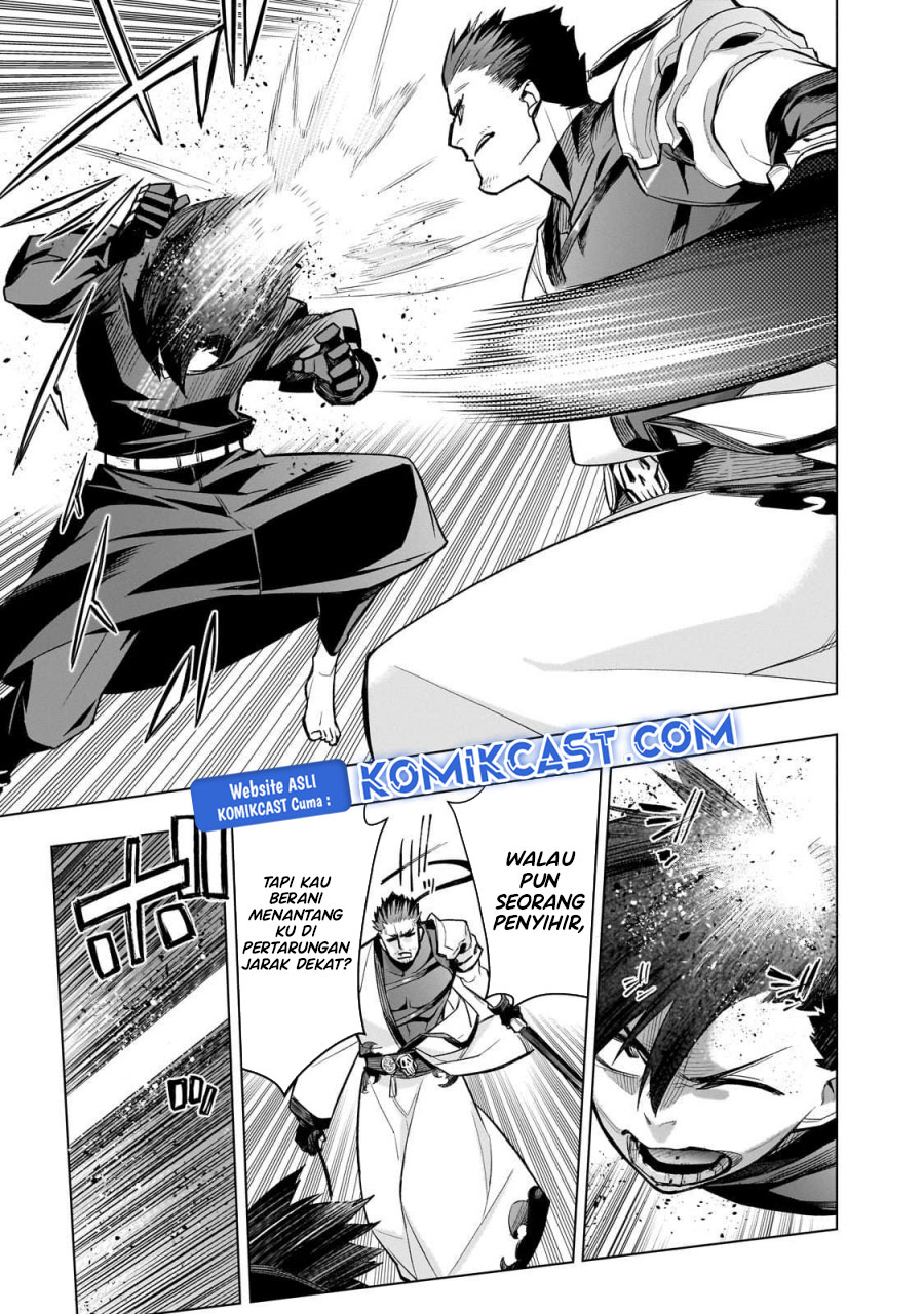 Chapter 164 - halaman 14
