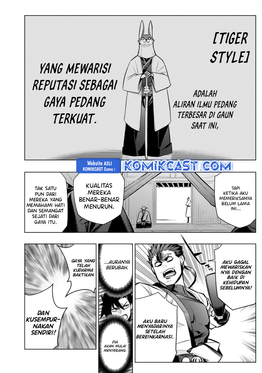 Chapter 164 - halaman 17