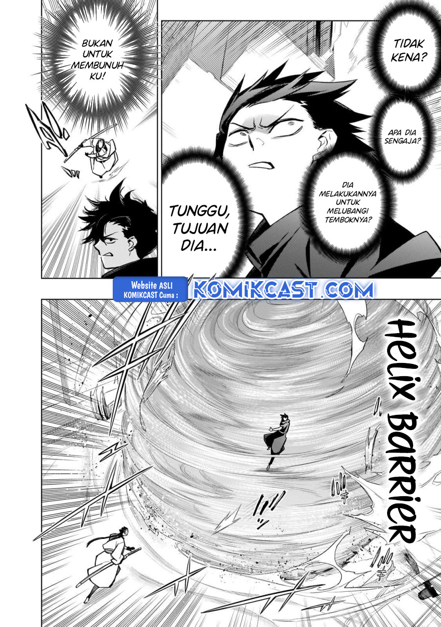 Chapter 164 - halaman 3