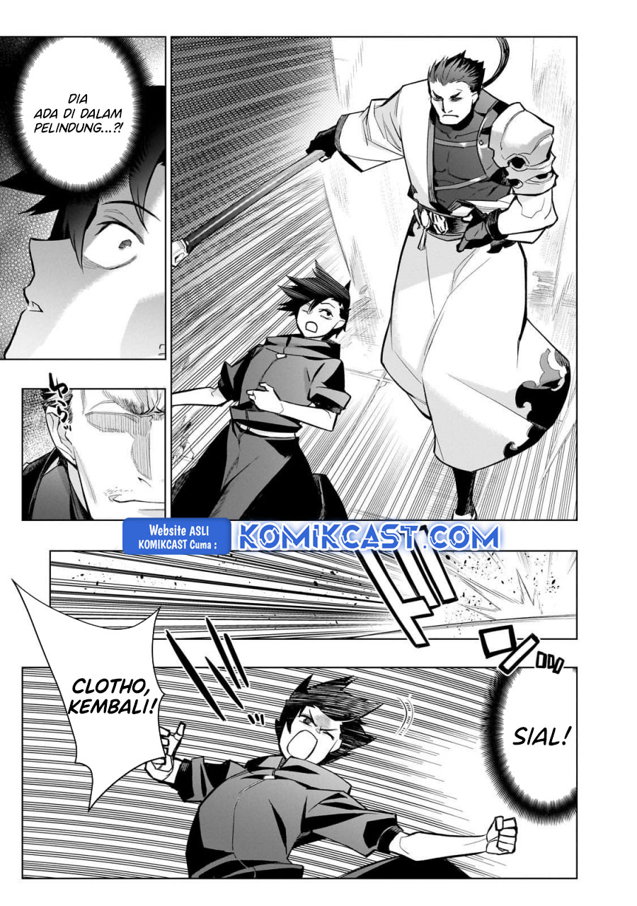 Chapter 164 - halaman 6