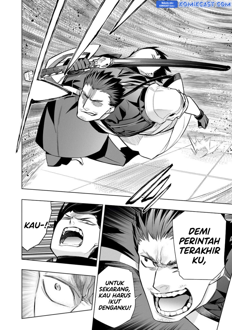 Chapter 164 - halaman 7