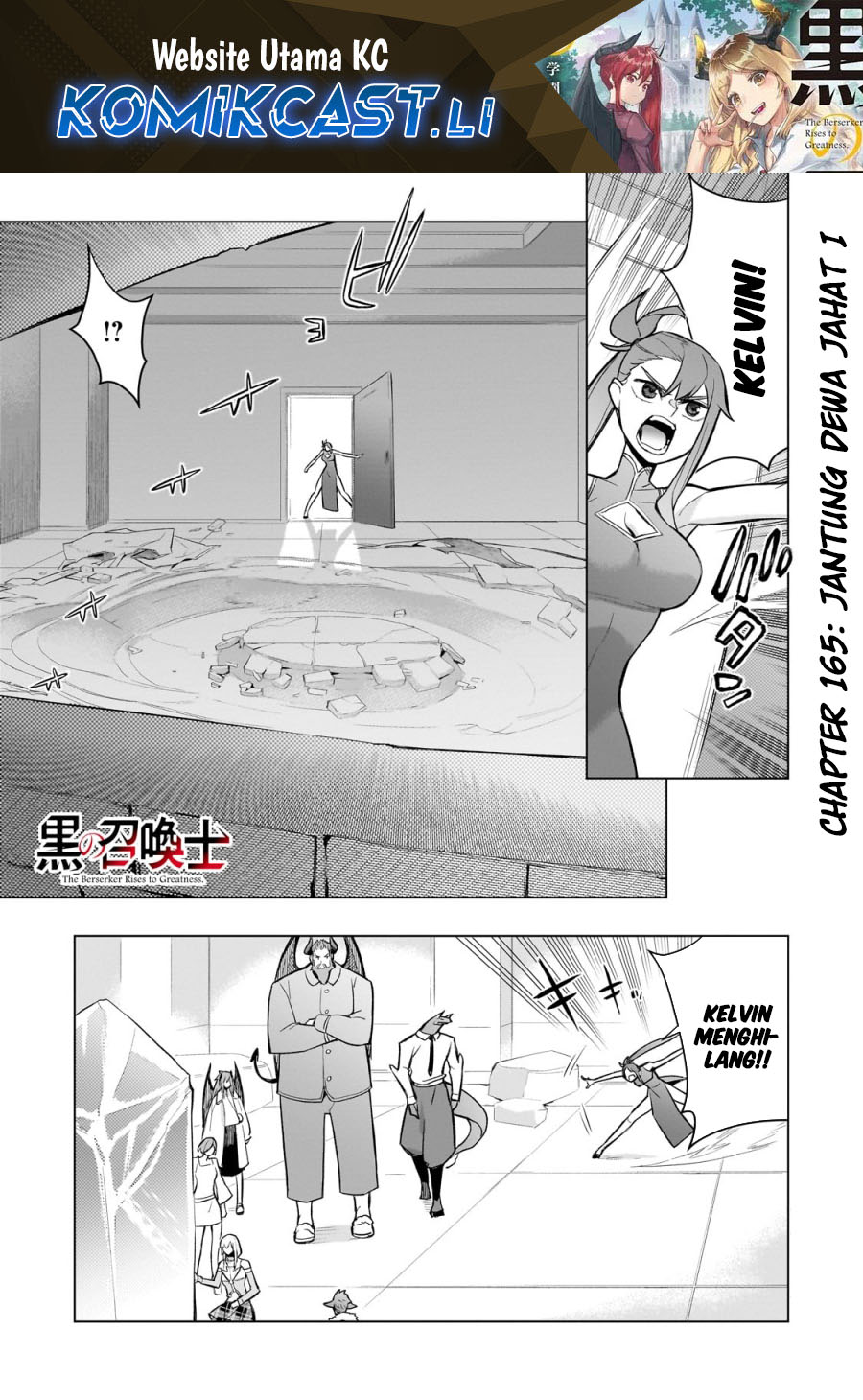 Chapter 165 - halaman 2