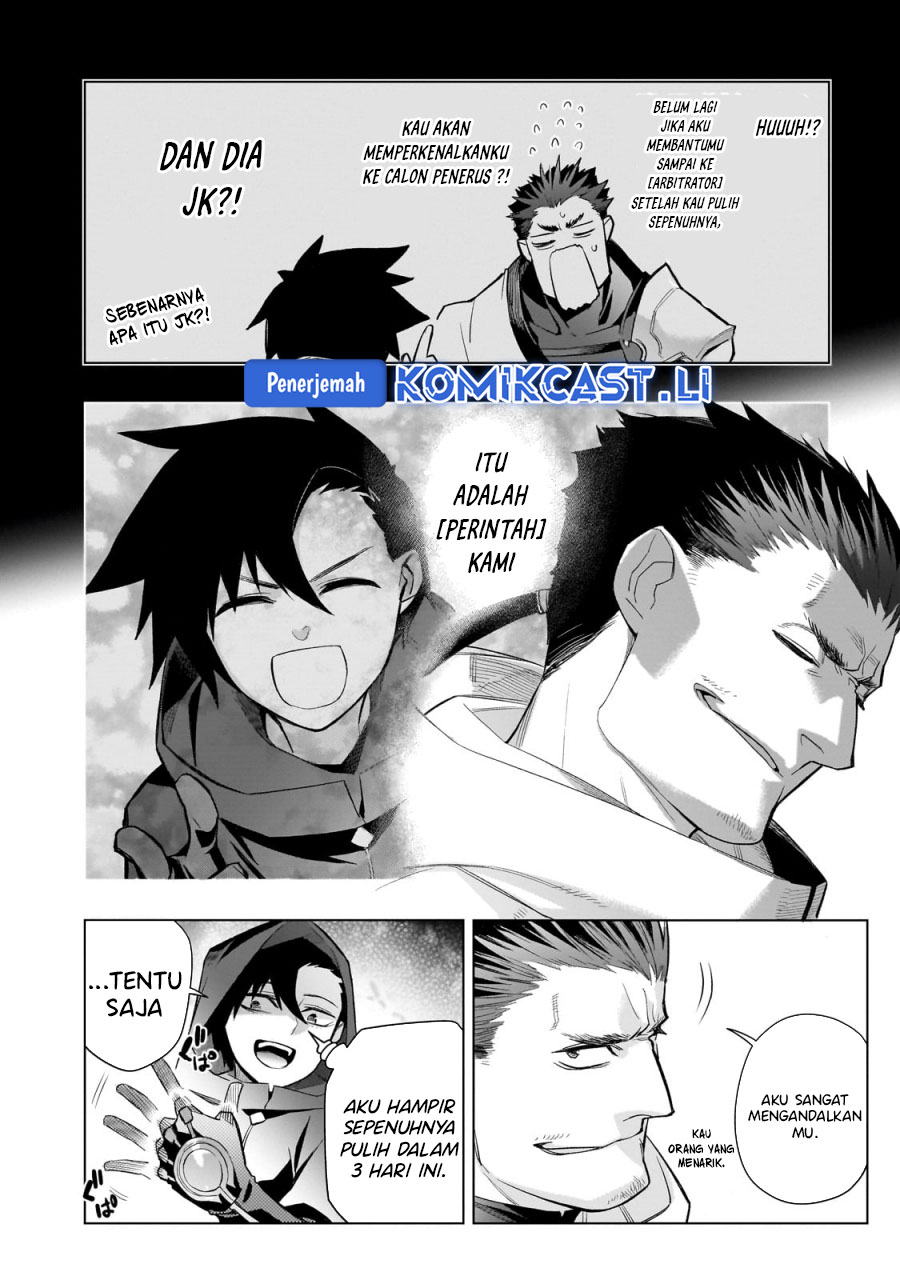 Chapter 165 - halaman 17