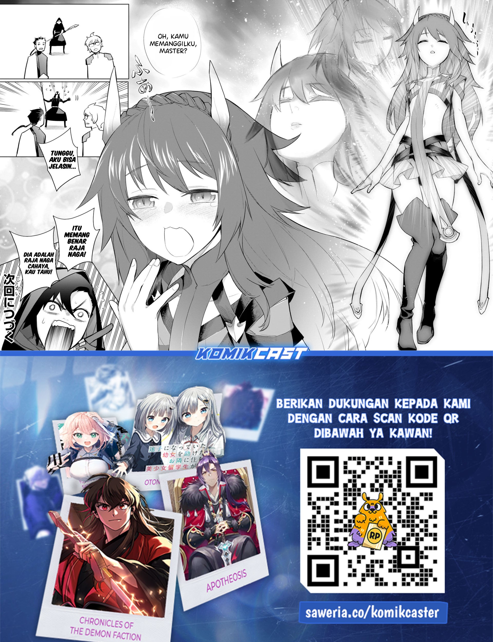Chapter 167 - halaman 20