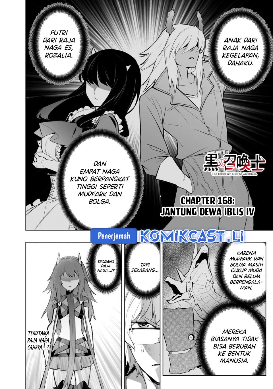 Chapter 168 - halaman 3