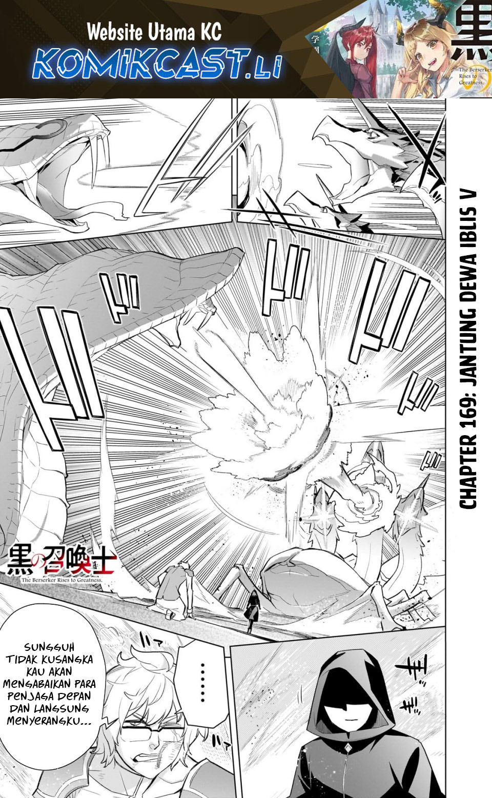 Chapter 169 - halaman 2